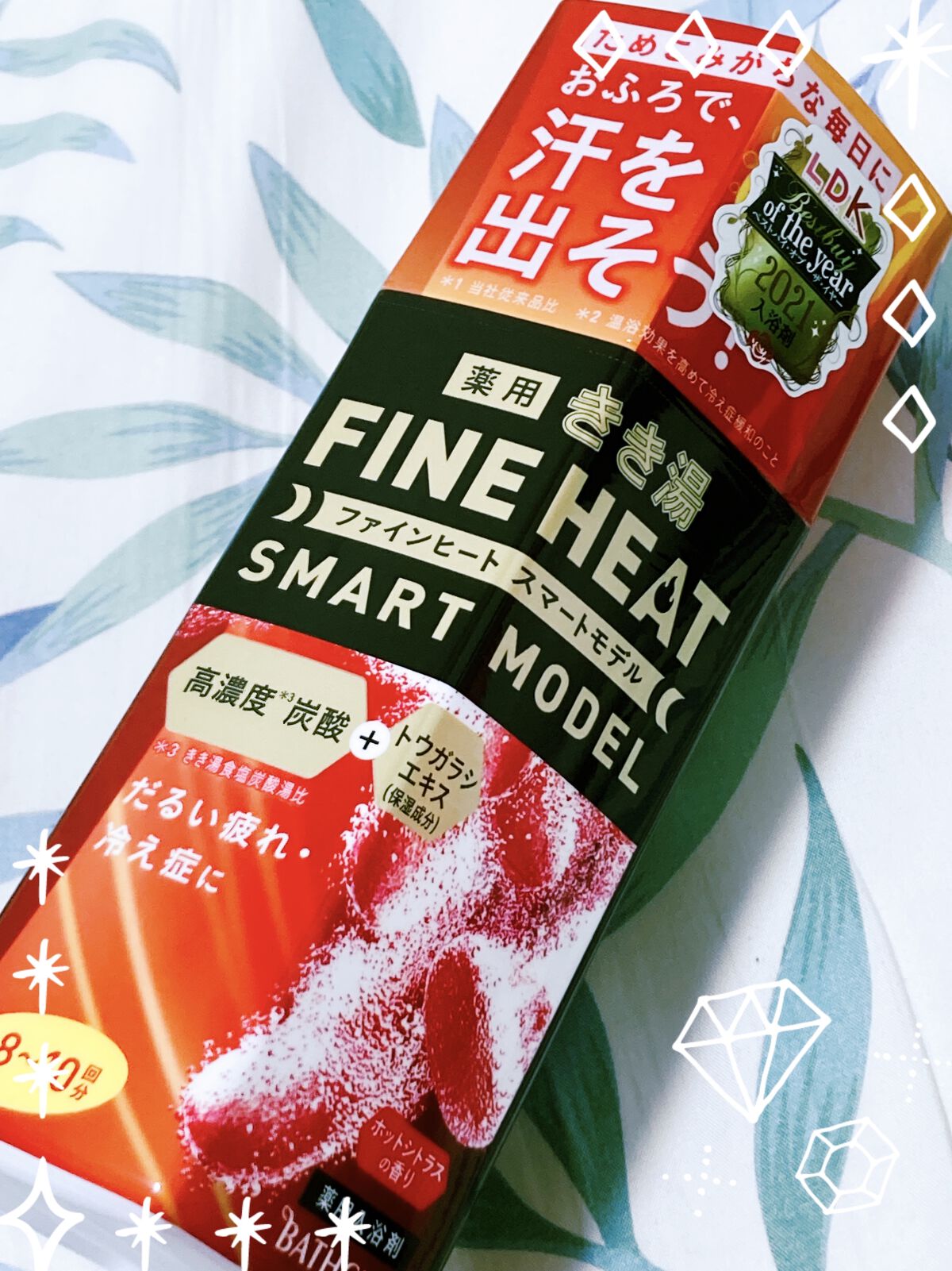 きき湯 ファインヒート スマートモデル/きき湯/炭酸系入浴剤を使ったクチコミ（1枚目）