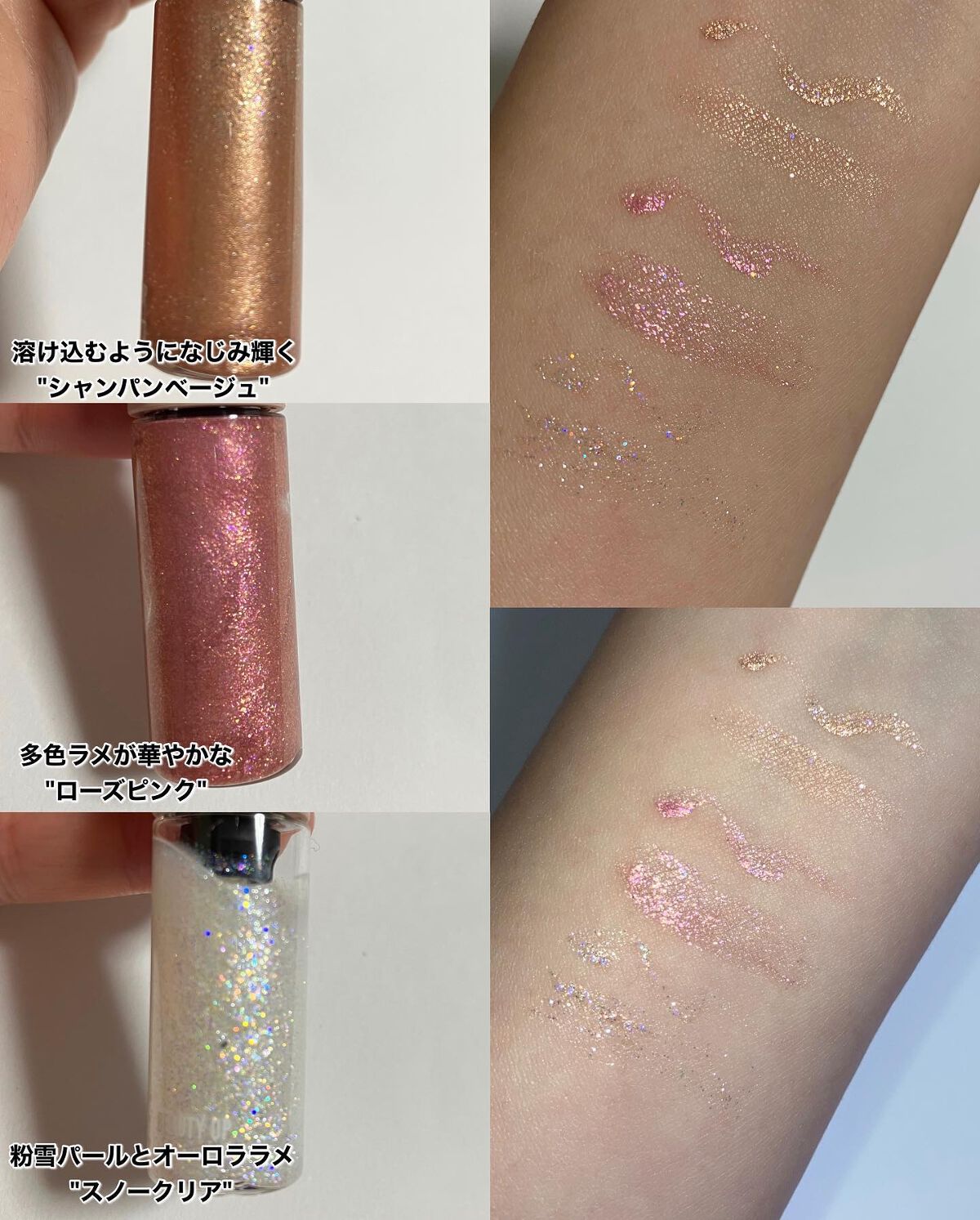 ビューティーアップマスカラ/PHOEBE BEAUTY UP/マスカラを使ったクチコミ（3枚目）