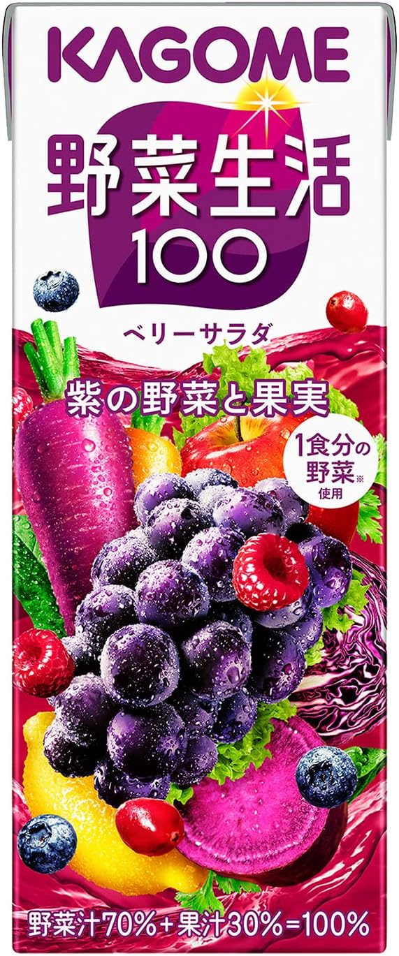 野菜生活100 ベリーサラダ 200ml