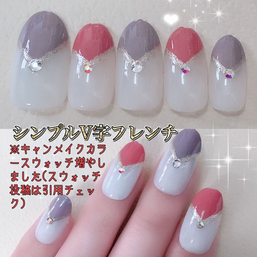 ネイルパーツ/セリア/ネイルチップ・パーツを使ったクチコミ（1枚目）