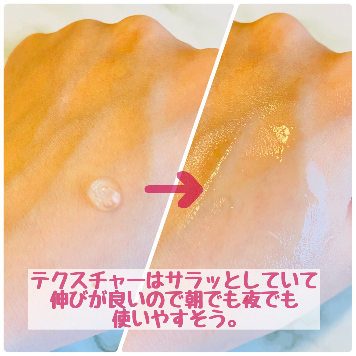 ブレミッシュケアアップ セラム/ISOI/美容液を使ったクチコミ(2枚目)