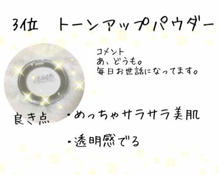 リキッドアイブロウ/U R GLAM/リキッドアイブロウを使ったクチコミ(2枚目)