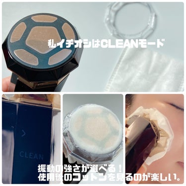 RF温冷美顔器PRO/ANLAN/美顔器・マッサージを使ったクチコミ（2枚目）