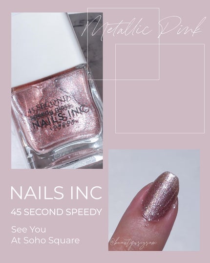 ネイルピュア/nails inc./マニキュアを使ったクチコミ(4枚目)