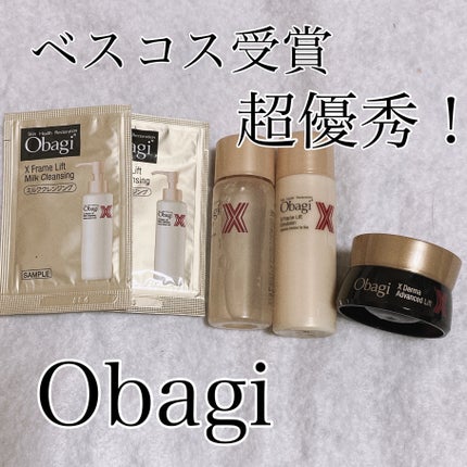 オバジX フレームリフトローション/オバジ/化粧水を使ったクチコミ(1枚目)