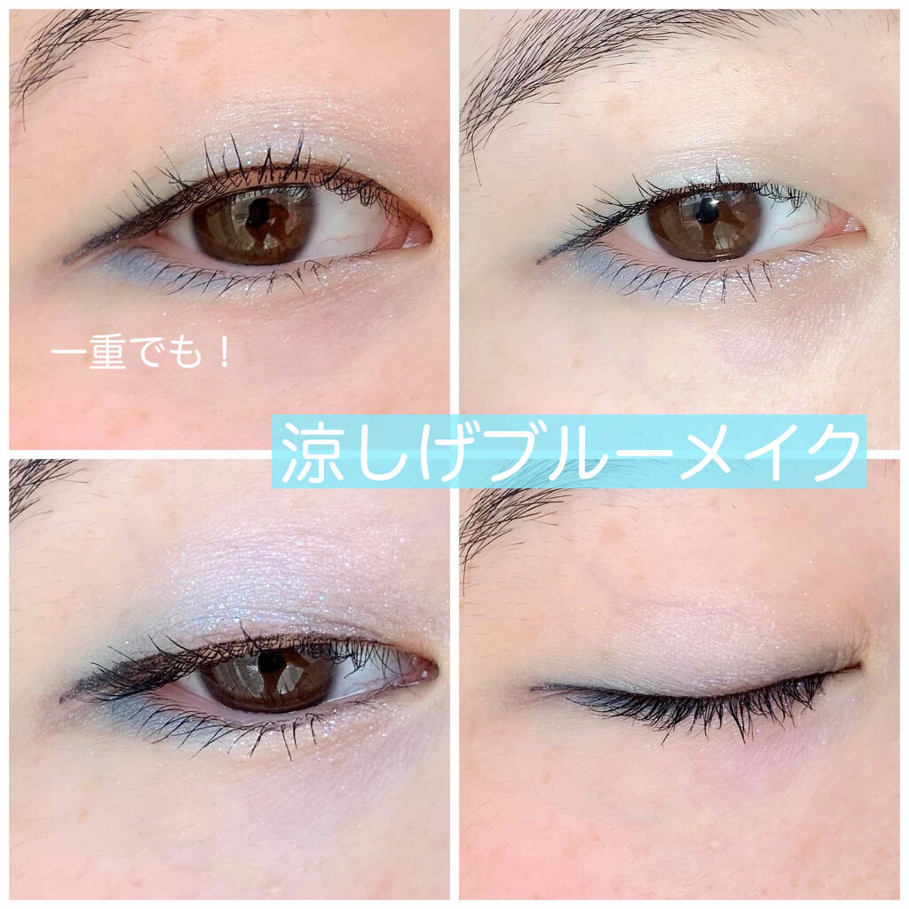 ラッシュバージョンアップa ネイビー/ettusais/マスカラ下地を使ったクチコミ（1枚目）