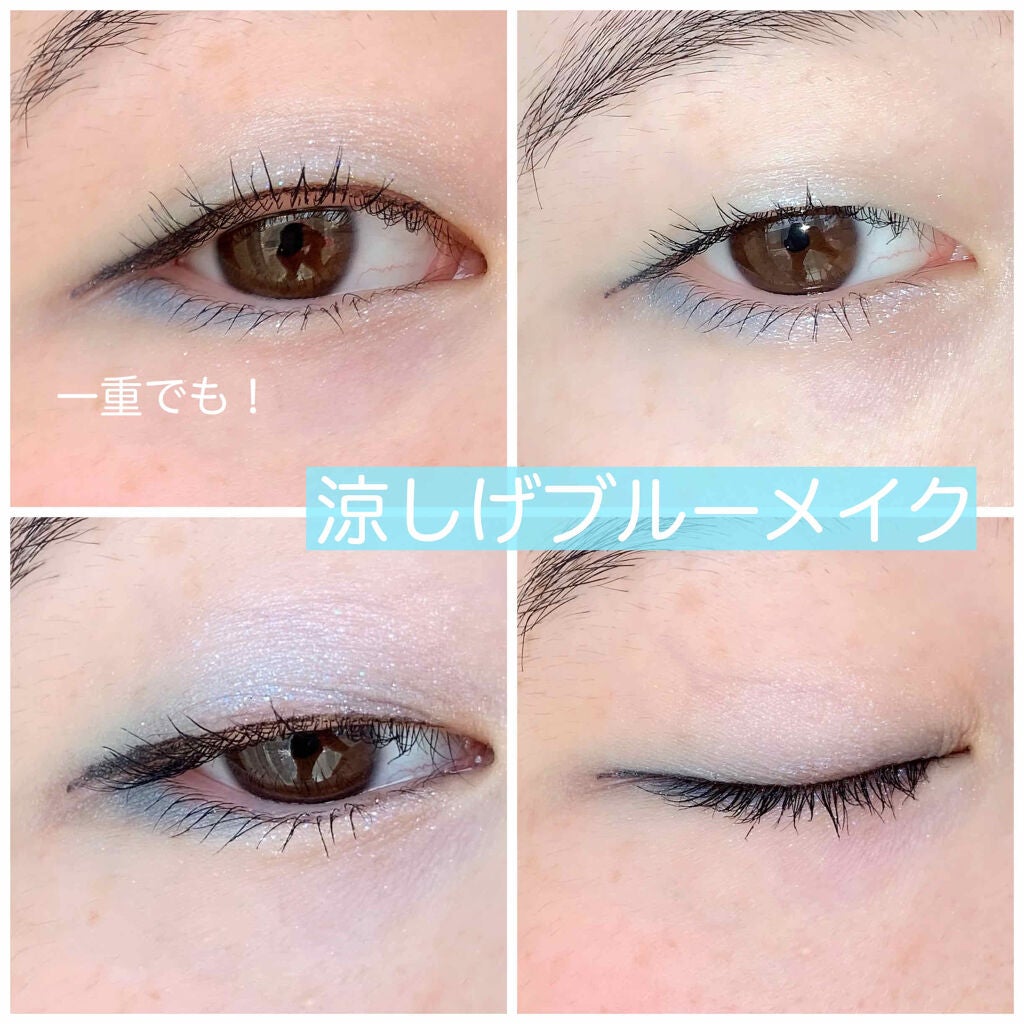 スムースリキッドアイライナー スーパーキープ/ヒロインメイク/リキッドアイライナーを使ったクチコミ(1枚目)