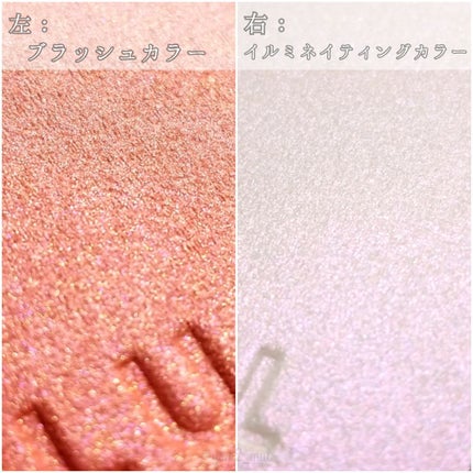 カラーリンググレイズ/LUNASOL/パウダーチークを使ったクチコミ(2枚目)