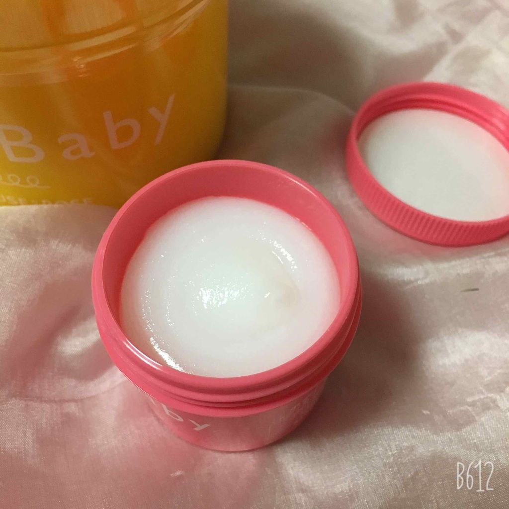 ボディ スムーザー /ハウス オブ ローゼ/ボディスクラブを使ったクチコミ(2枚目)