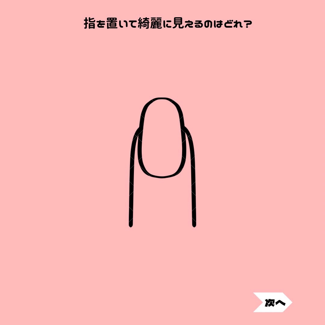 R Dresser on LIPS 「パーソナルカラーのセルフ診断やってみてね!指☝️を置いて綺麗に..」(2枚目)