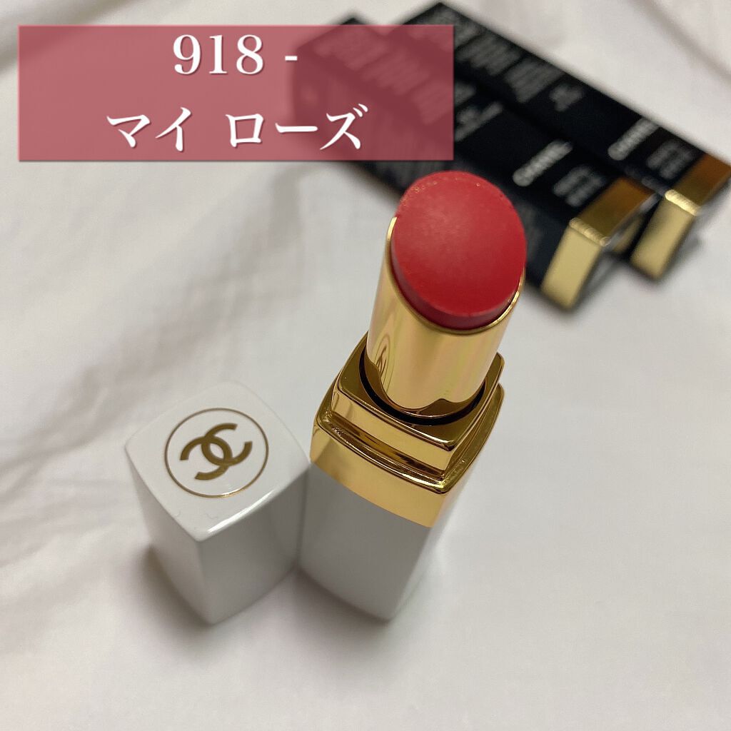 シャネル ルージュ ココ ボーム/CHANEL/口紅を使ったクチコミ(7枚目)