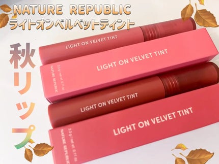 ライトオンベルベットティント/ネイチャーリパブリック/リップティントを使ったクチコミ(1枚目)