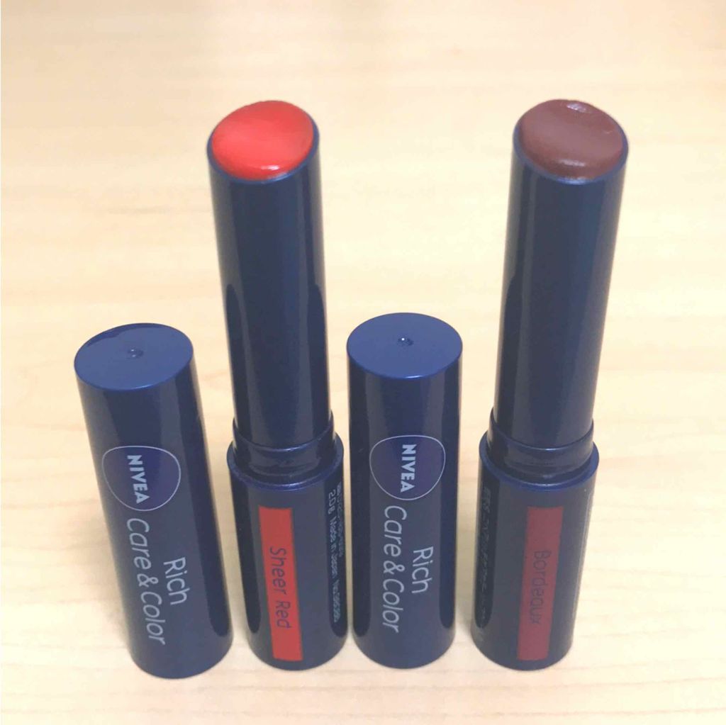 ニベア ディープモイスチャーリップ/ニベア/リップクリームを使ったクチコミ(1枚目)