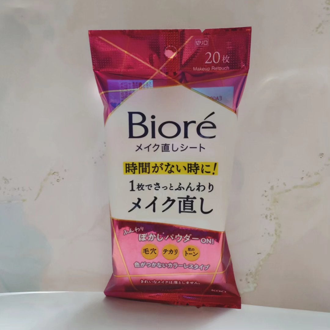 ビオレ メイク持続シート さらマット肌/ビオレ/フェイスシートを使ったクチコミ(3枚目)