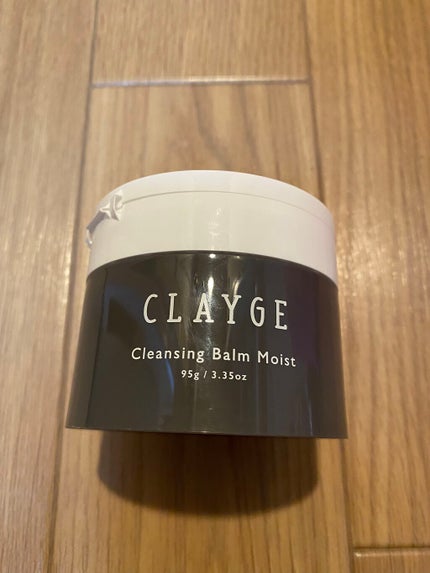 クレンジングバームモイストN/CLAYGE/クレンジングバームを使ったクチコミ(2枚目)
