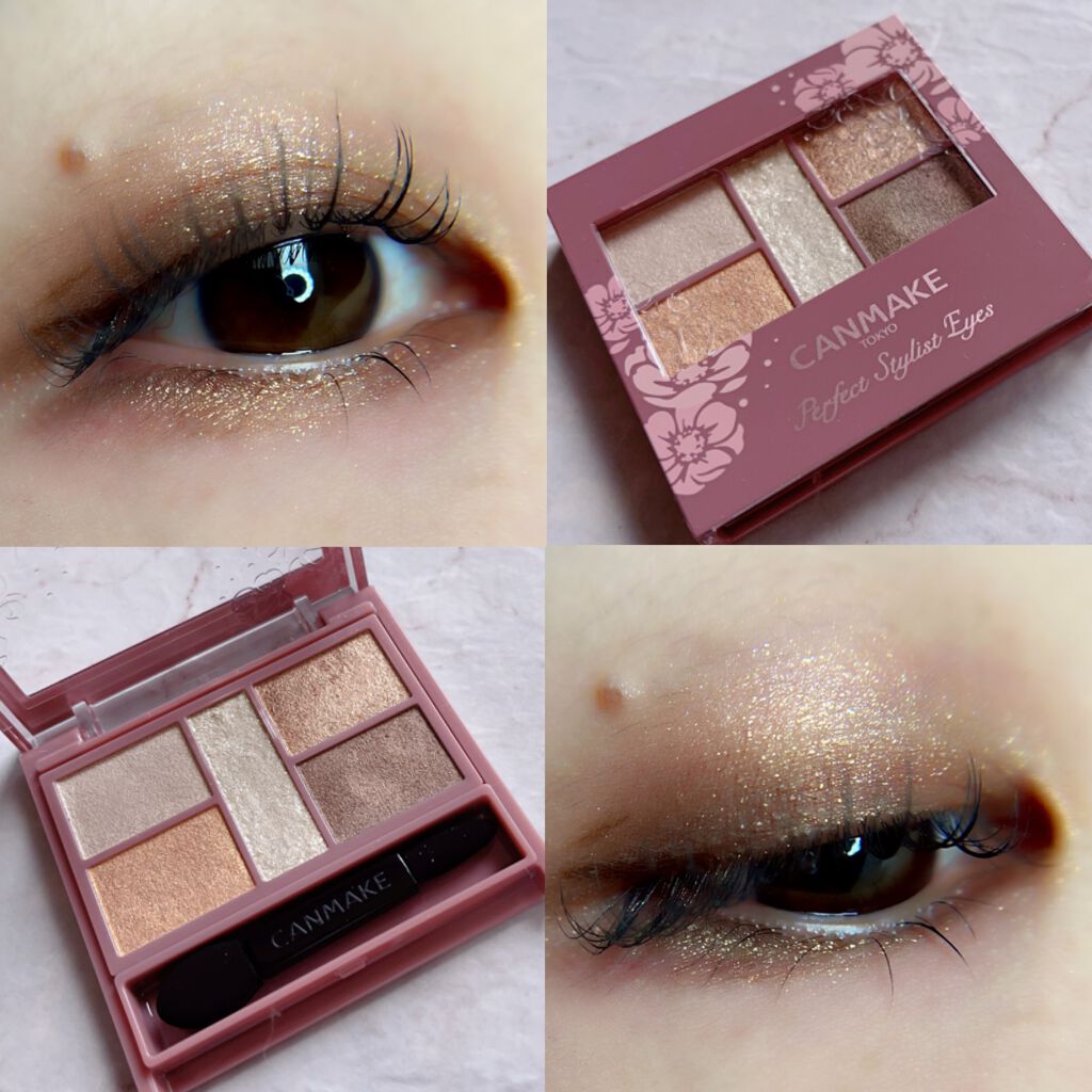 パーフェクトスタイリストアイズ/キャンメイク/アイシャドウパレットを使ったクチコミ（1枚目）