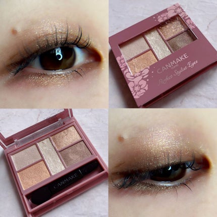 パーフェクトスタイリストアイズ/キャンメイク/アイシャドウパレットを使ったクチコミ(1枚目)