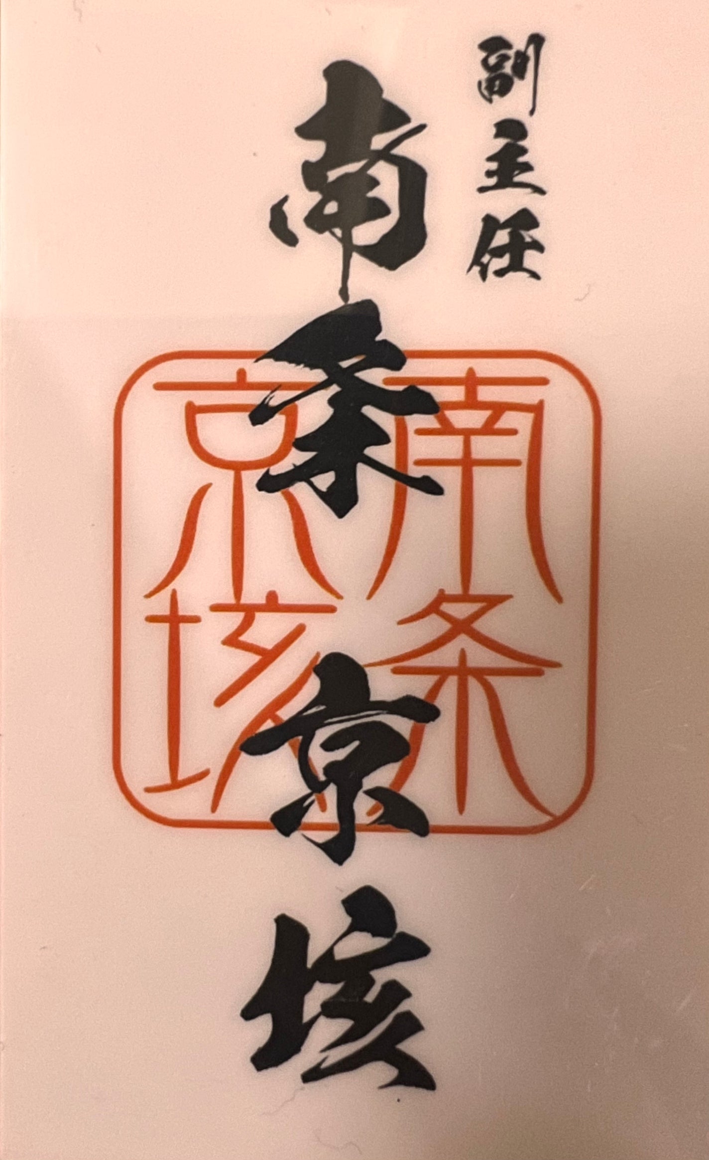 twinstar on LIPS ãðŸãã¿ãŸããïŒå
å®¹ãæžããã«upããŠããã ãã§ããâŠðŸð»ãŸãã..ãïŒ7æç®ïŒ