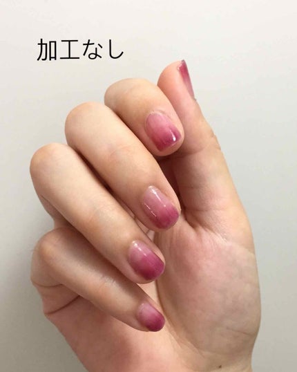 ネイルカラー/無印良品/マニキュアを使ったクチコミ(2枚目)
