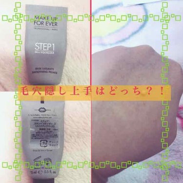 マイクラランス ブラ—&マット スティック/CLARINS/化粧下地を使ったクチコミ（2枚目）