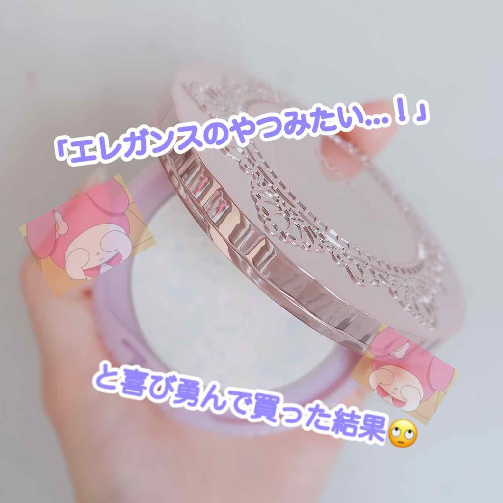トランスペアレントフィニッシュパウダー/キャンメイク/プレストパウダーを使ったクチコミ(1枚目)