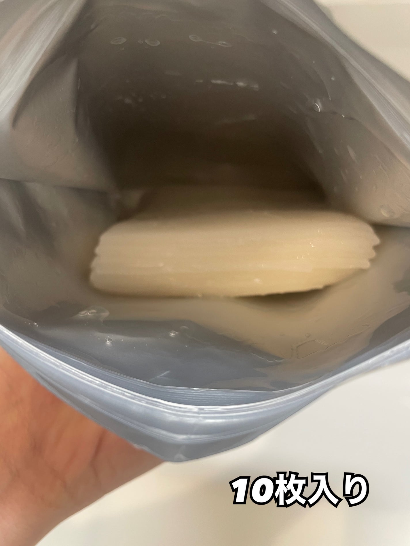 MK88 on LIPS 「PREMIUMFACIALMASKRE//話題の成分がたっぷり..」(2枚目)