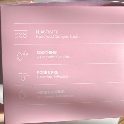 セラミドコラーゲン デイリーマスク/ECLIMOI/シートマスク・パックを使ったクチコミ(7枚目)