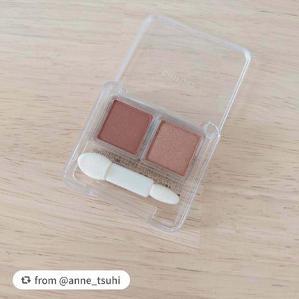 ツイン カラー アイシャドウ/ちふれ/アイシャドウパレットを使ったクチコミ(1枚目)