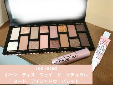 ボーン ディス ウェイ ザ ナチュラル ヌード アイシャドウ パレット/Too Faced/アイシャドウパレットを使ったクチコミ(1枚目)