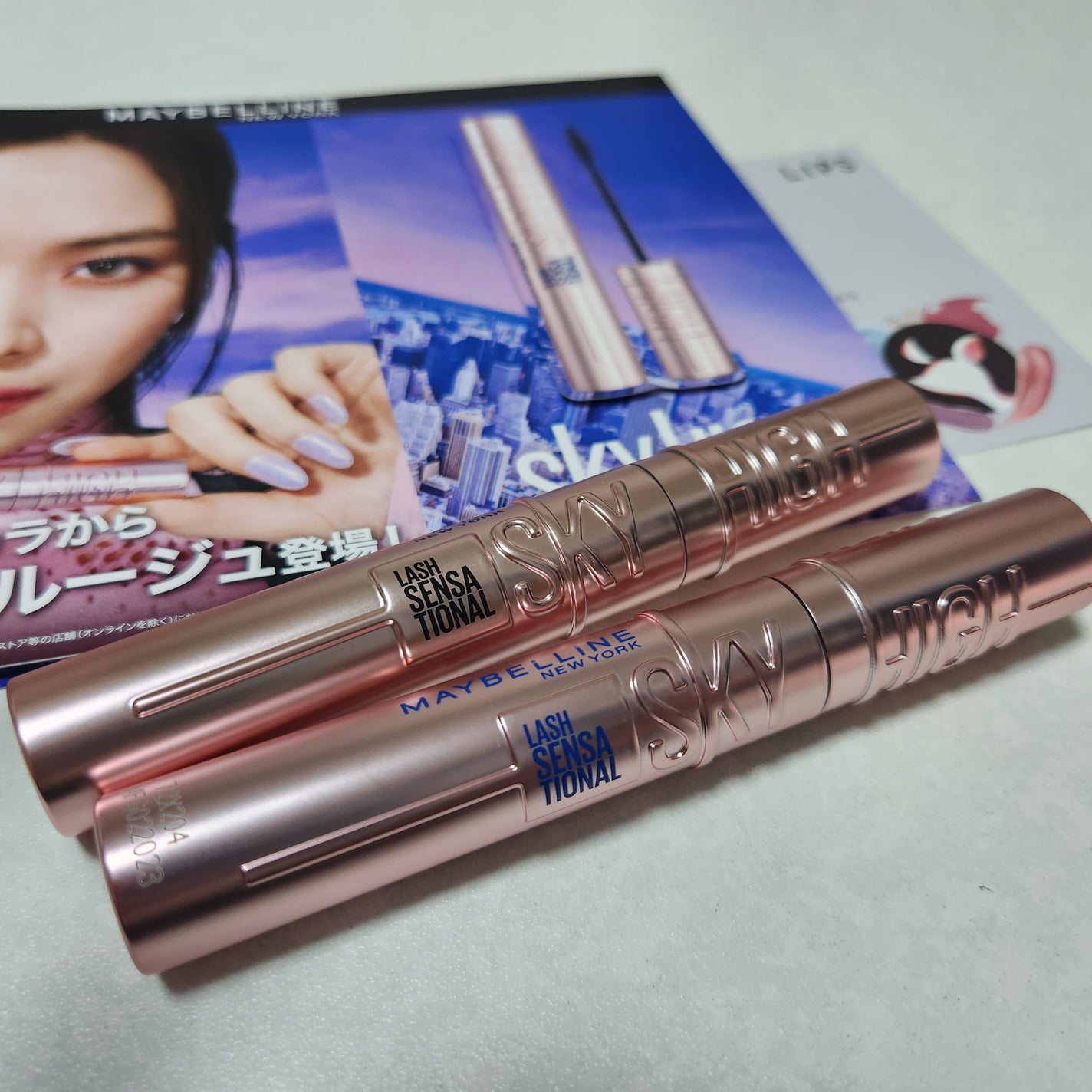 スカイハイ/MAYBELLINE NEW YORK/マスカラを使ったクチコミ(8枚目)