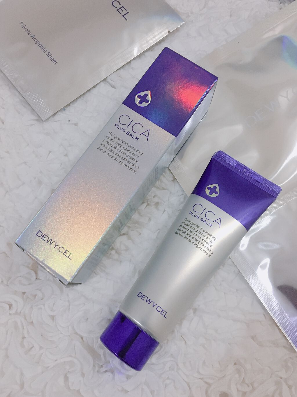 デュイセル シカプラスバーム/DEWYCEL/フェイスクリームを使ったクチコミ（2枚目）