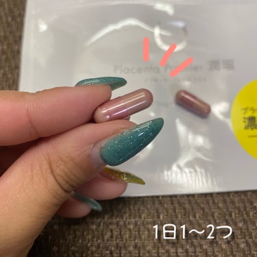 プラセンタプルミエ潤瑠/フレージュ/美容サプリメントを使ったクチコミ（4枚目）