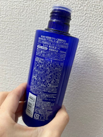 美白乳液 VC/ちふれ/乳液を使ったクチコミ(2枚目)