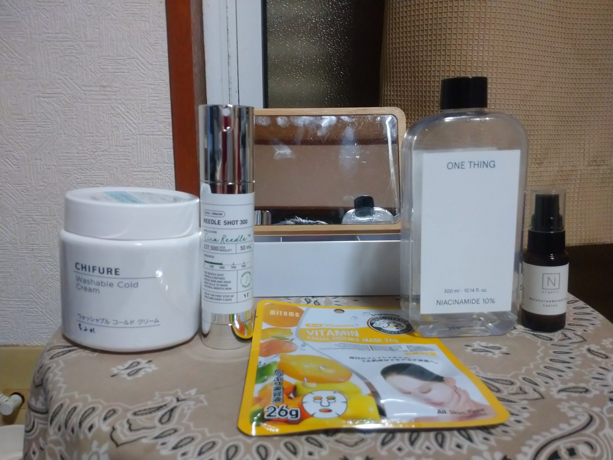 モイスチュア＆バランシング トライアルキット/Ｎ organic/トライアルキットを使ったクチコミ（1枚目）