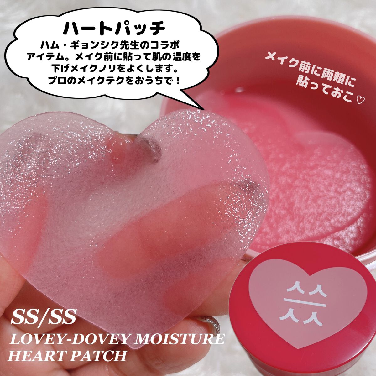 パーフェクトワンフォーカス スムースクレンジングバーム ピュア/PERFECT ONE FOCUS/クレンジングバームを使ったクチコミ(5枚目)