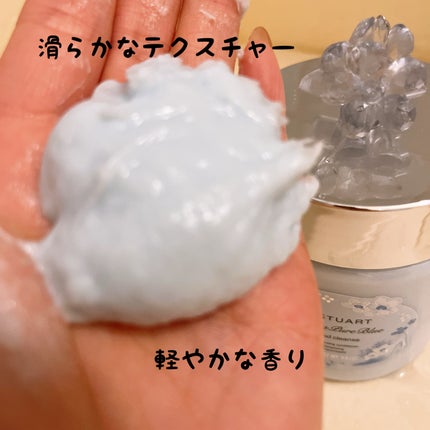 ジルスチュアート サムシングピュアブルー ディープヘッドクレンズ/JILL STUART/市販シャンプーを使ったクチコミ(2枚目)