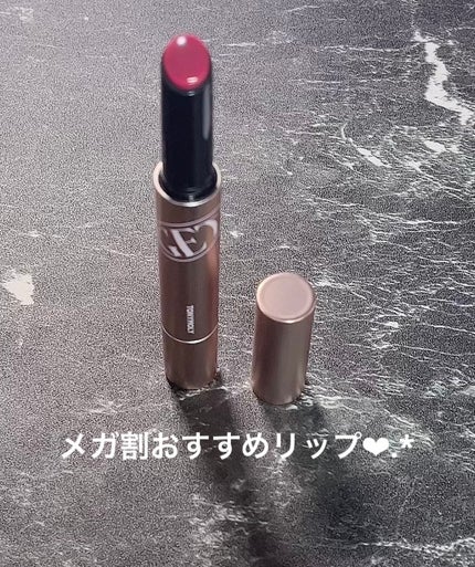 ゲットイットティントグレーズバーム/TONYMOLY/リップティントを使ったクチコミ(1枚目)