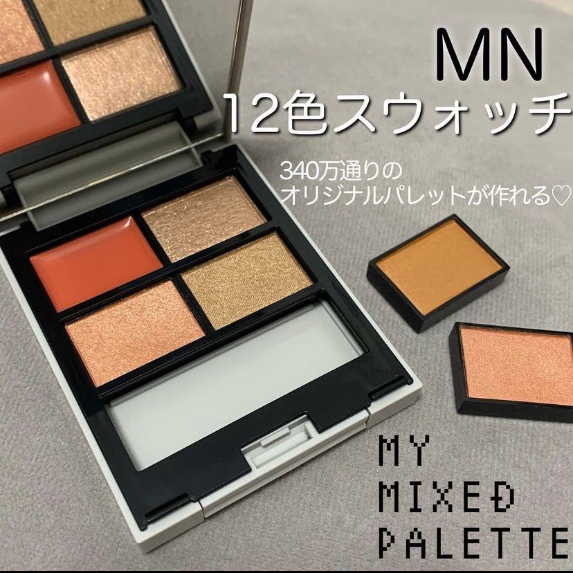 MY MIXED PALETTE 6色カスタムパレット/MN/マルチパレットを使ったクチコミ(1枚目)