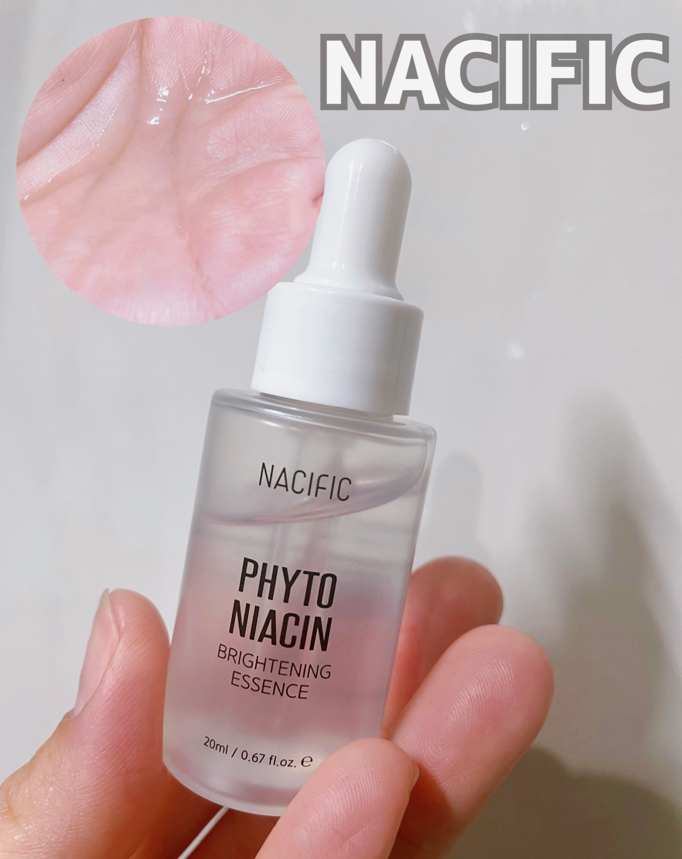 PHYTO NIACIN WHITENING ESSENCE/ナチュラルパシフィック/美容液を使ったクチコミ（1枚目）