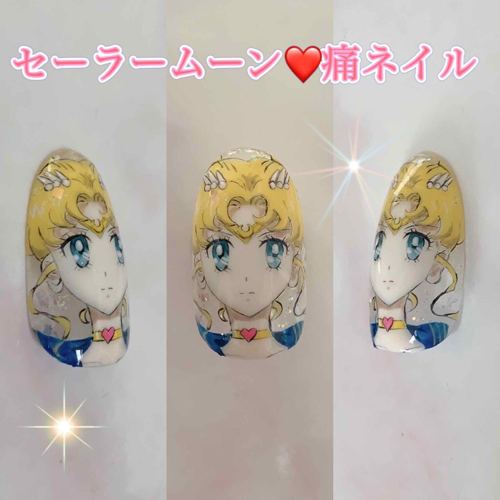 ノンワイプクリア　キャンジェル(トップコート)/プリジェル/ジェルネイルを使ったクチコミ（1枚目）