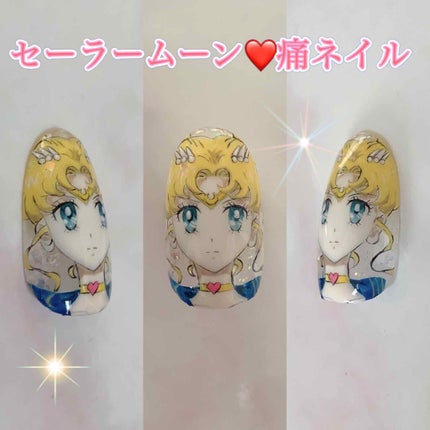 プリジェル カラーEX/プリジェル/ジェルネイルを使ったクチコミ(1枚目)