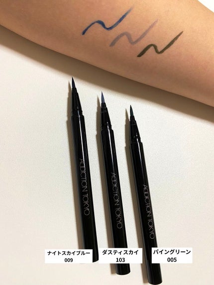 ザ カラー リキッド アイライナー 103 Dusty Sky/ADDICTION/リキッドアイライナーを使ったクチコミ(2枚目)