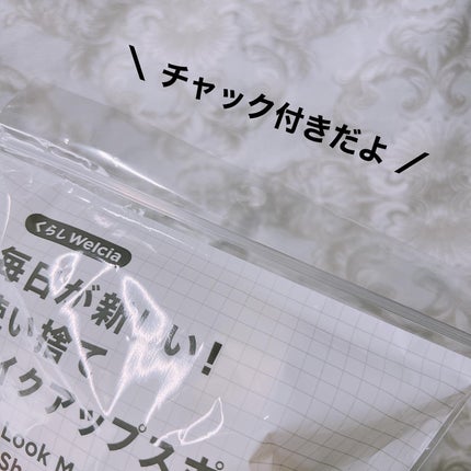 毎日が新しい!使い捨てメイクアップスポンジ(ハウス型)/からだWelcia・くらしWelcia/パフ・スポンジを使ったクチコミ(3枚目)