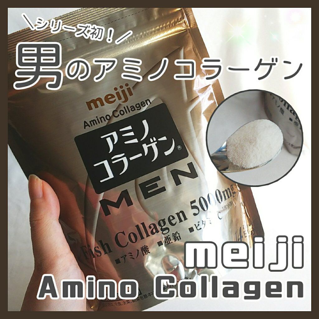 ☆marika on LIPS 「こんにちは、☆marikaです🐰今回クチコミするのは・・・☆明..」(1枚目)