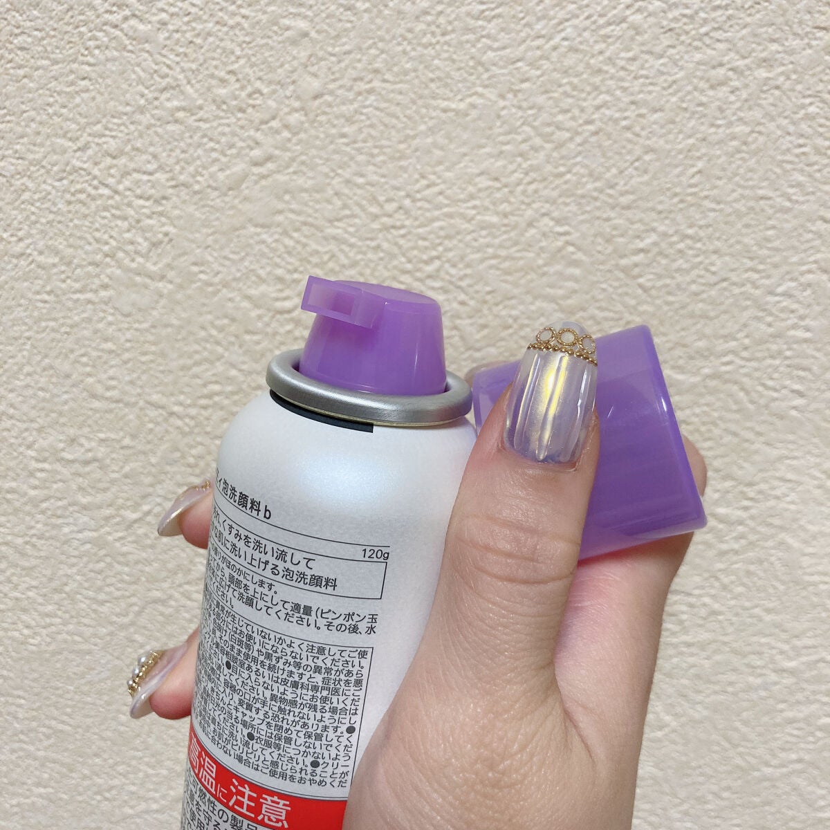 ファンケルクリーミィ泡洗顔料b/ファンケル/泡洗顔を使ったクチコミ(3枚目)