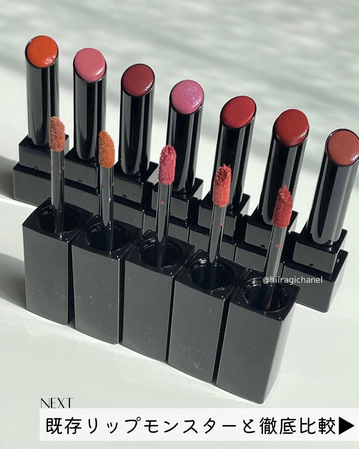 ケイト リップモンスター/KATE/口紅を使ったクチコミ(6枚目)