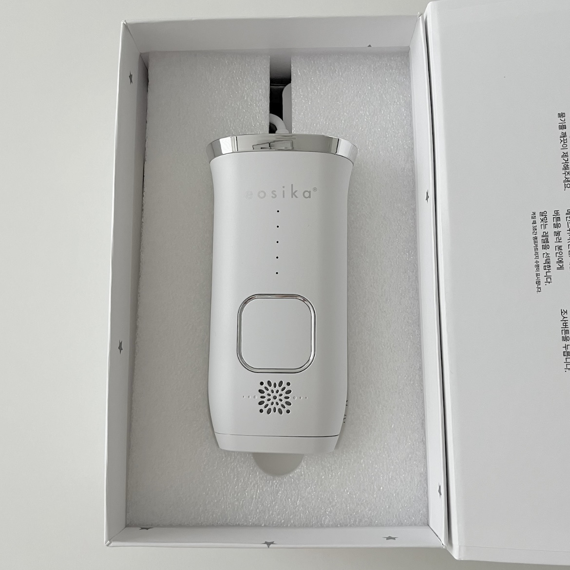 SIPL-1000C 家庭用光美容器/eosika/家庭用脱毛器を使ったクチコミ（2枚目）