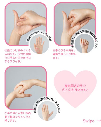 モイスチュア ハンドクリーム/カルテHD/ハンドクリームを使ったクチコミ(3枚目)