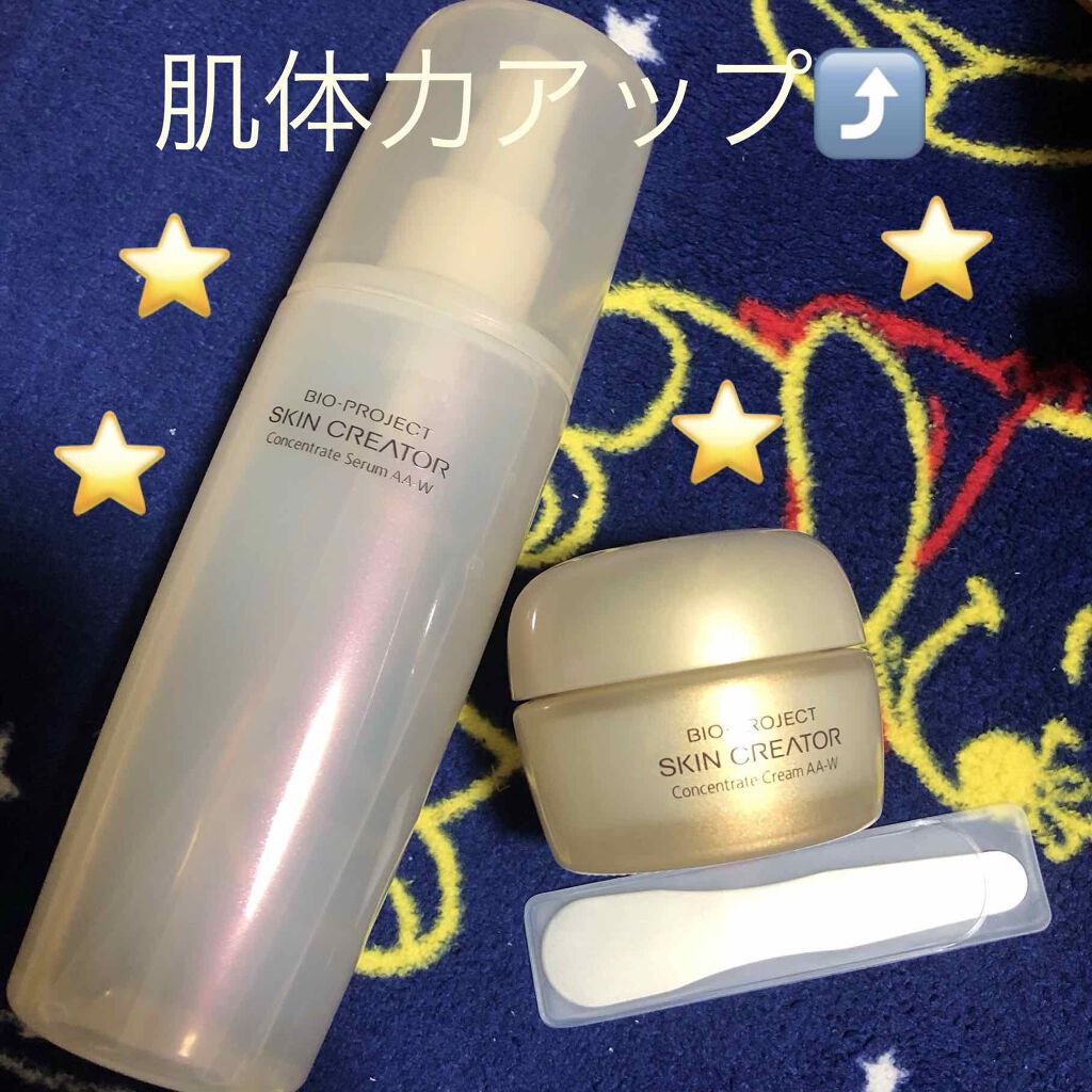 スキンクリエーター コンセントレートクリーム1本 セラム Ｗ 180mL*1本