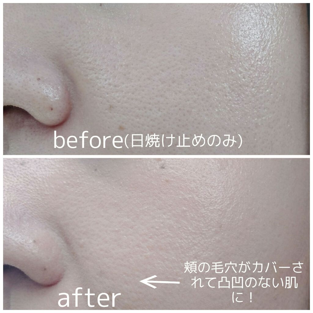 ポアブラー パウダー/innisfree/ルースパウダーを使ったクチコミ(3枚目)